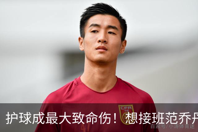 护球成最大致命伤！想接班范乔丹成为主控谢泼德还差一项核心特质